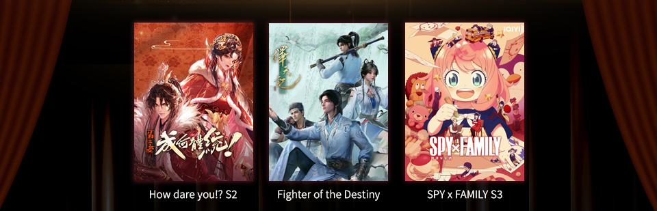 Animation - How dare you!? S2 | Fighter of the Destiny | SPY x Family S3