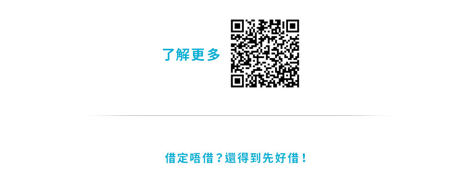 Mox 賞你同新旗艦手機漫遊世界