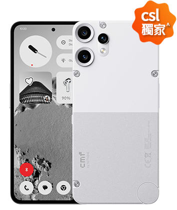 Nothing - CMF By Nothing Phone 2 Pro (8GB+256GB)