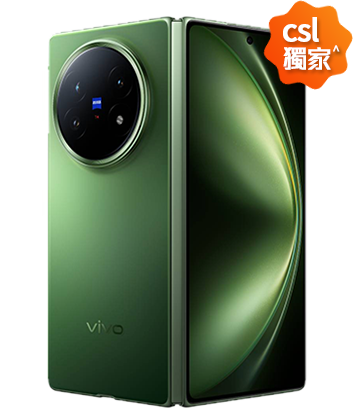 vivo X Fold5 5G