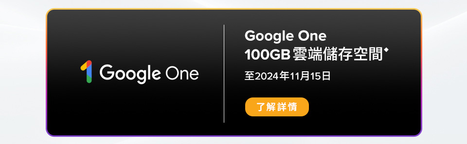 Samsung Galaxy S23 FE | Galaxy M34 5G