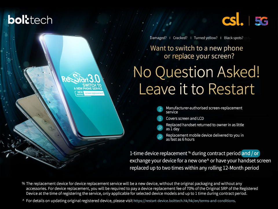 Restart 3.0 Handset Switching Service. No Question Asked! Leave it to Restart