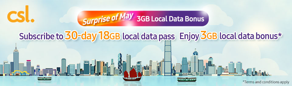 Surprise of May – 3GB Local Data Bonus