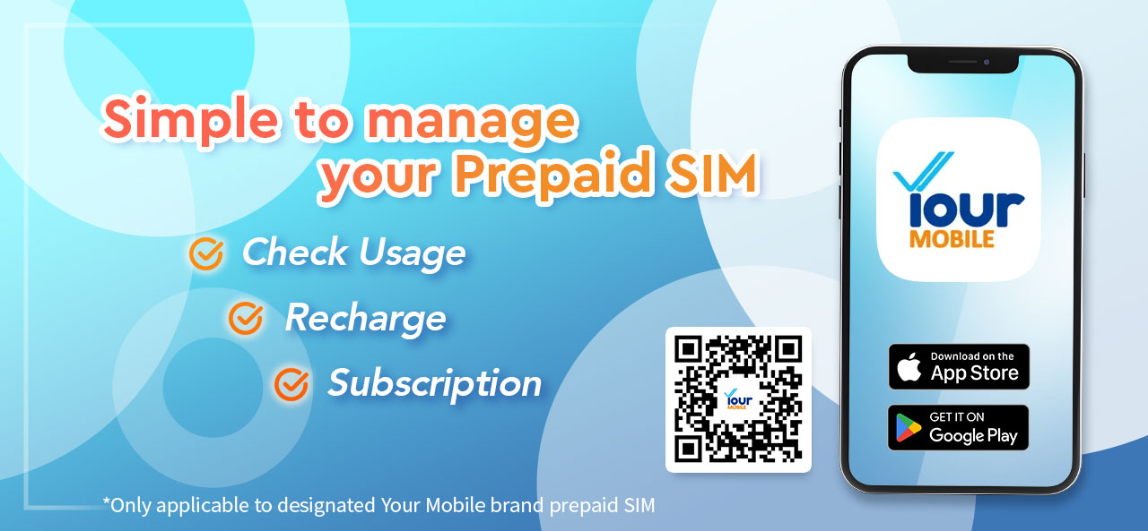 Your Mobile - Simple to manage your Prepaid SIM - Check Usage, Recharge, Subscription