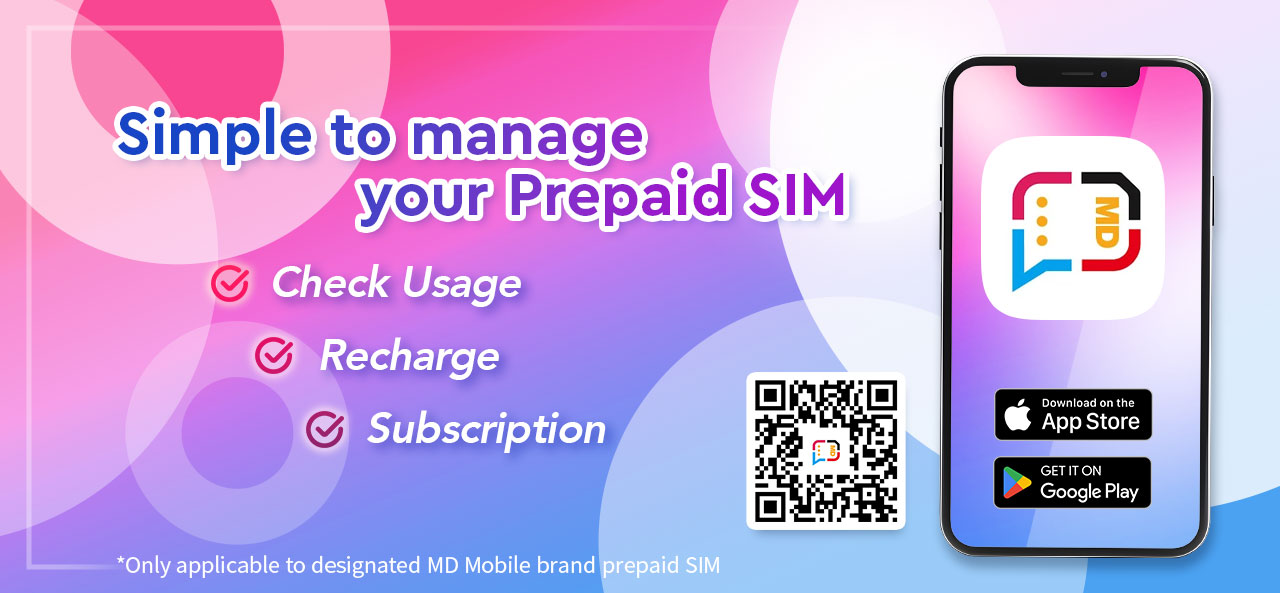 MD Mobile - Simple to manage your Prepaid SIM - Check Usage, Recharge, Subscription