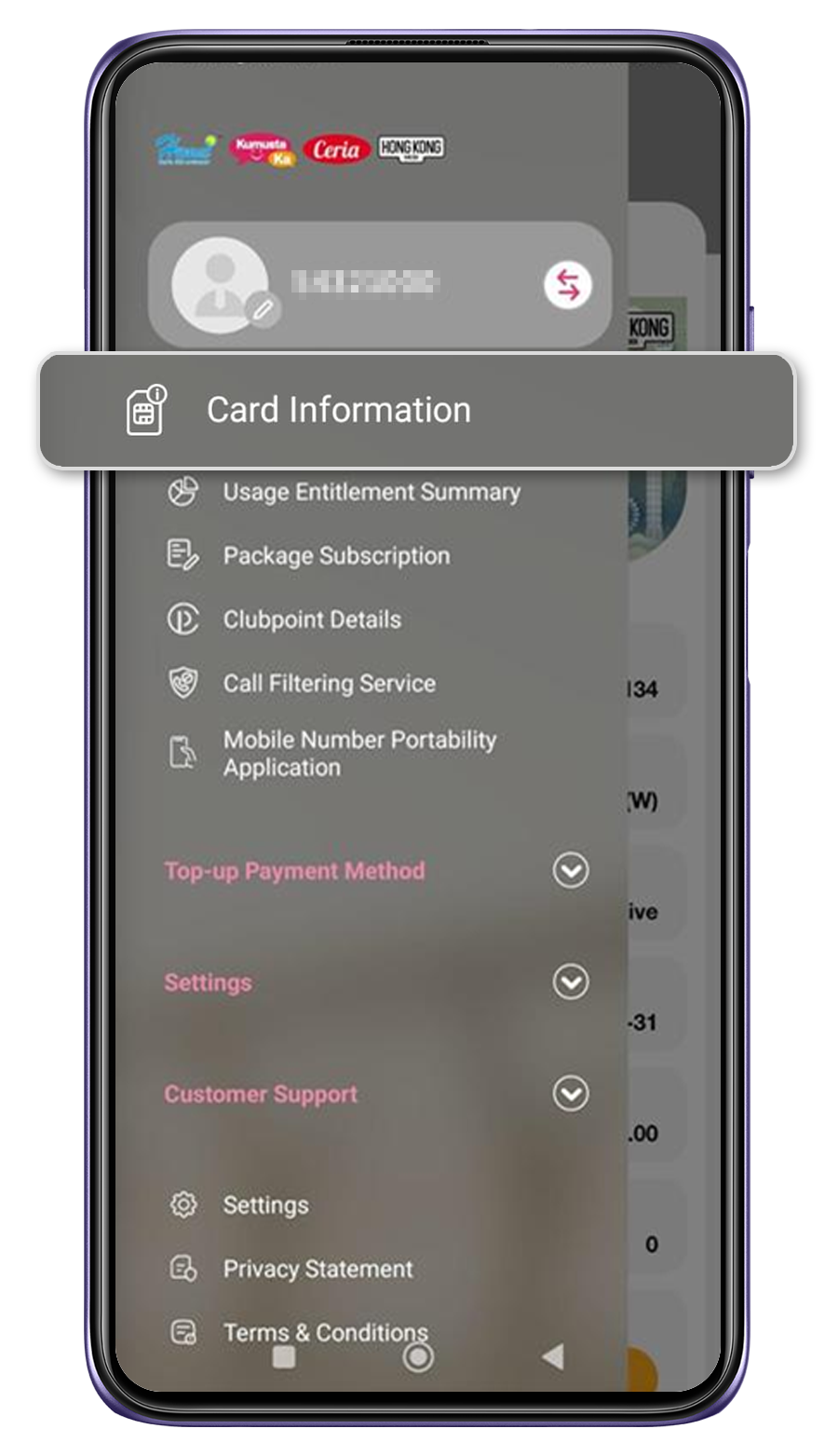 1. Check card information