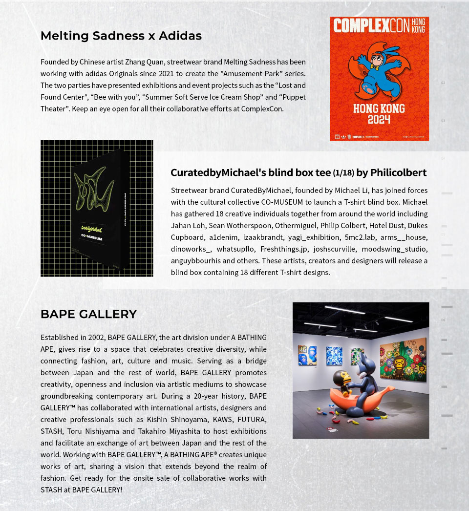 csl provides an exclusive sneak preview of collaboratively-designed ComplexCon fashion items!