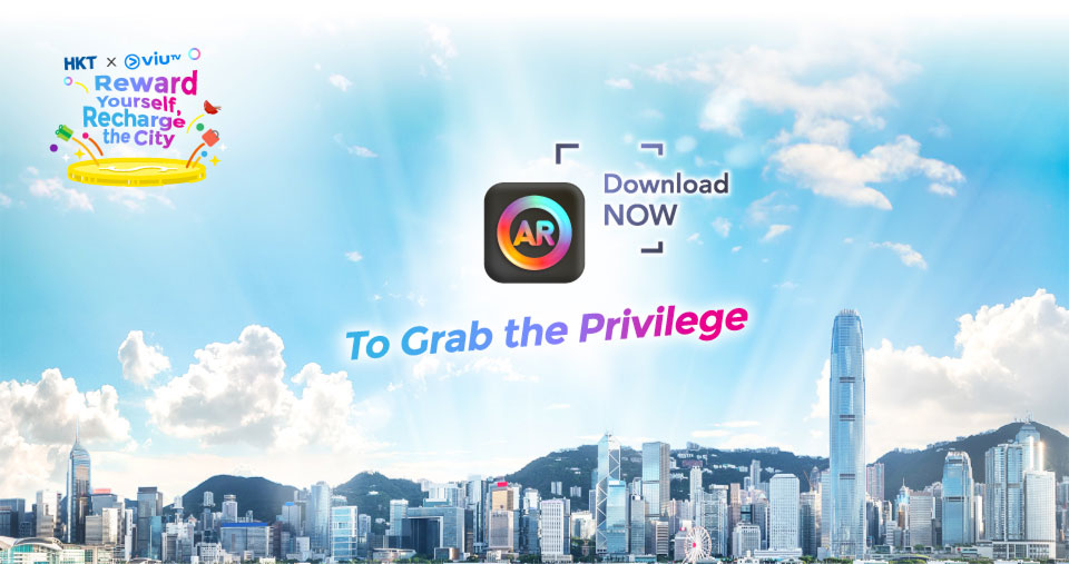 Download AR Lens app to grab the privilege