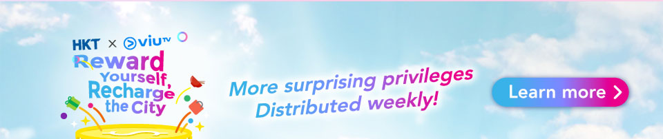 More suprising privileges distributed weekly