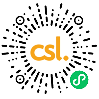 csl 微信小程序