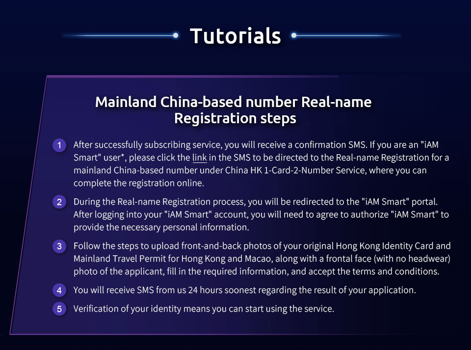 Tutorials - Mainland China-based number Real-name Registration steps