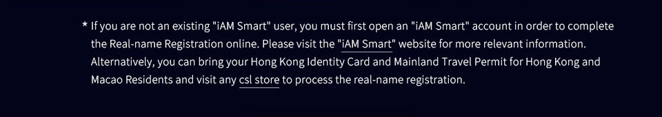 Tutorials - Mainland China-based number Real-name Registration steps