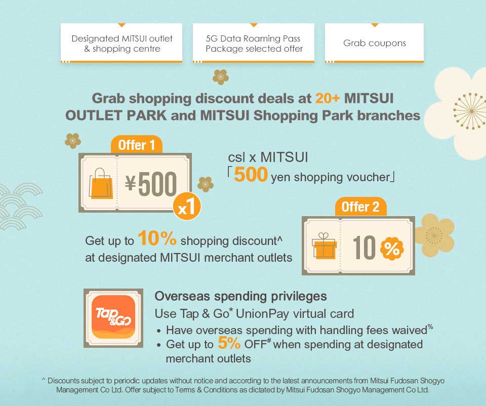 csl x MITSUI multiple shopping privileges
