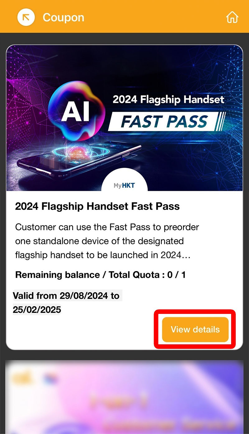 Step 3 - Click View details and redeem the 2024 Flagship Handset Fast Pass