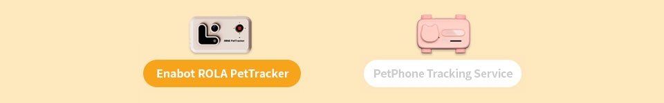 csl Pet Service Plan - Enabot ROLA PetTracker