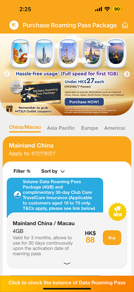 Select roaming destination