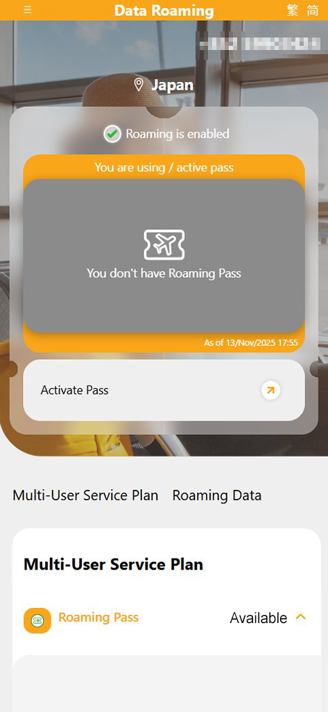 Select Activate Pass