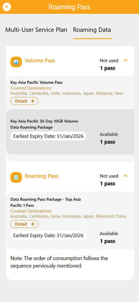 Select the pass to be activated