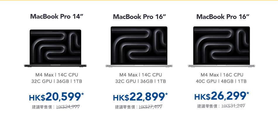 csl x HKTe - Notebook Ownership Programme
