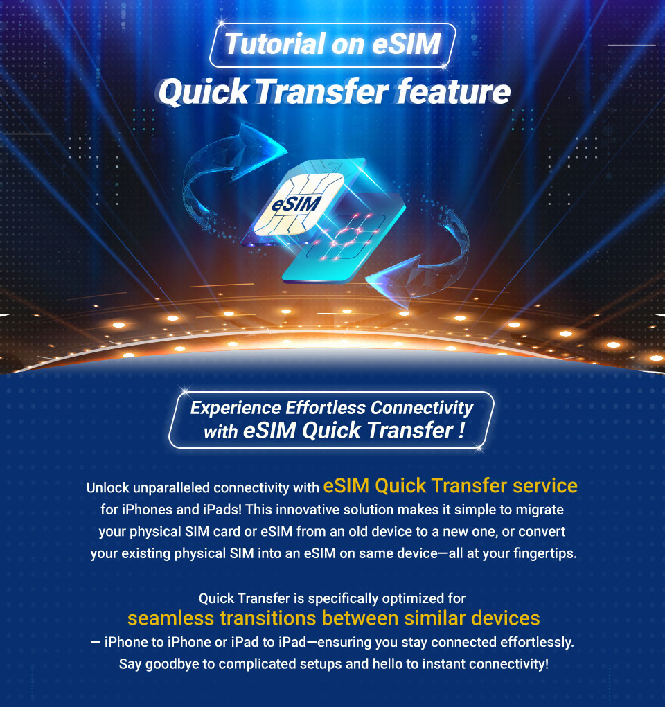 Tutorial on eSIM Quick Transfer feature
