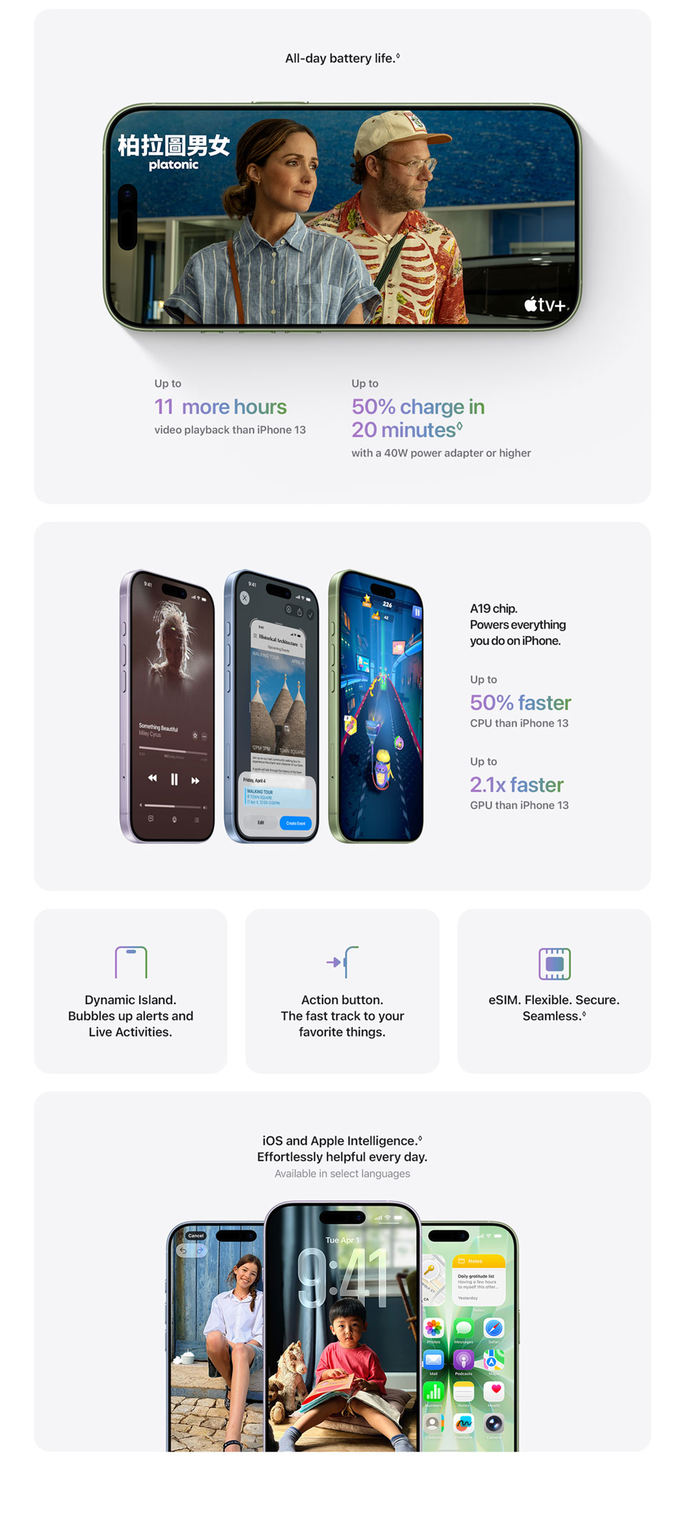 iPhone 17 series Register now