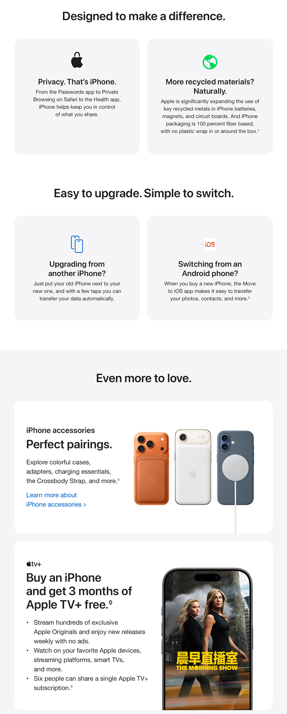 iPhone 17 series Register now