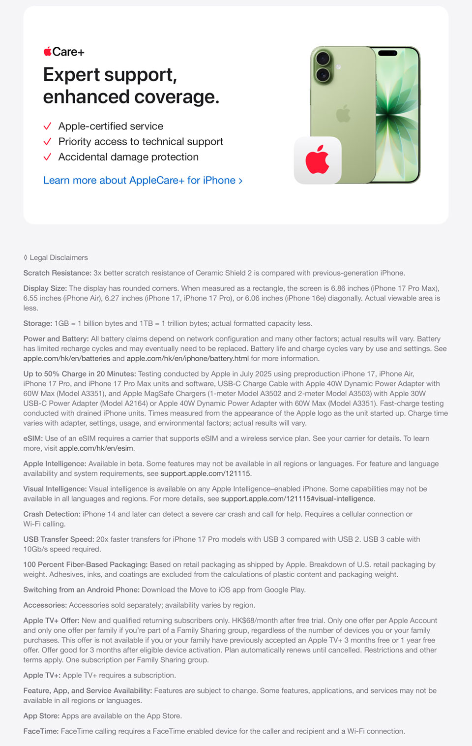 iPhone 17 series Register now
