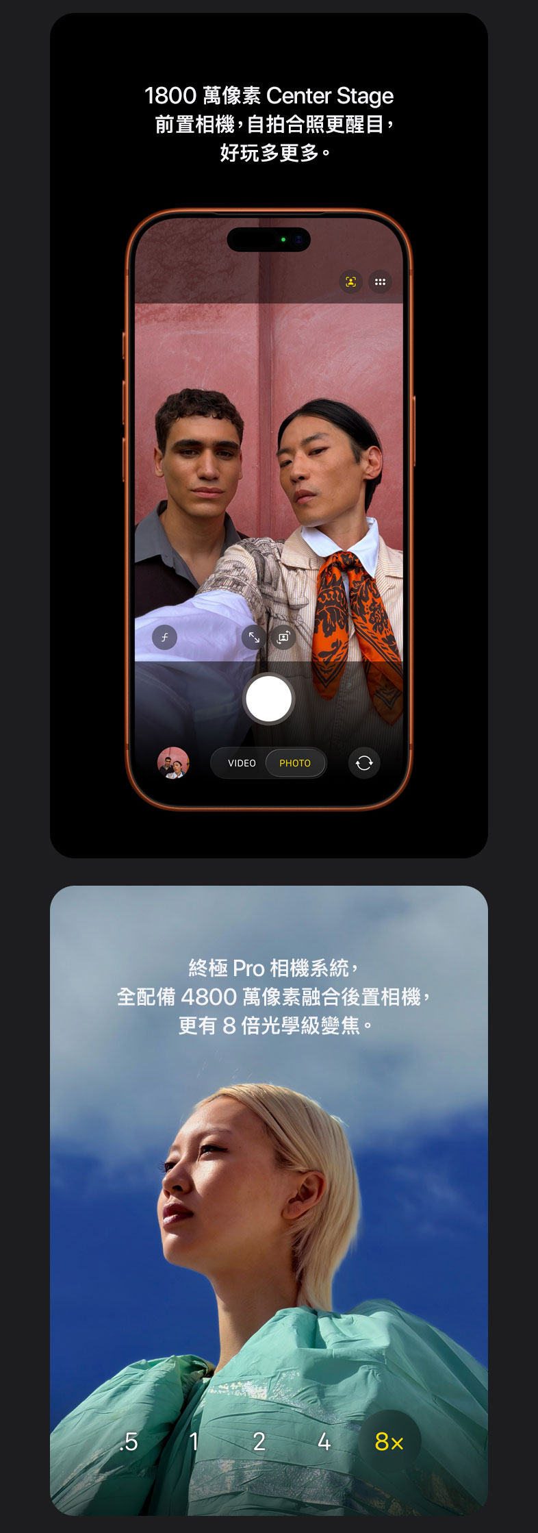 iPhone_17_Pro