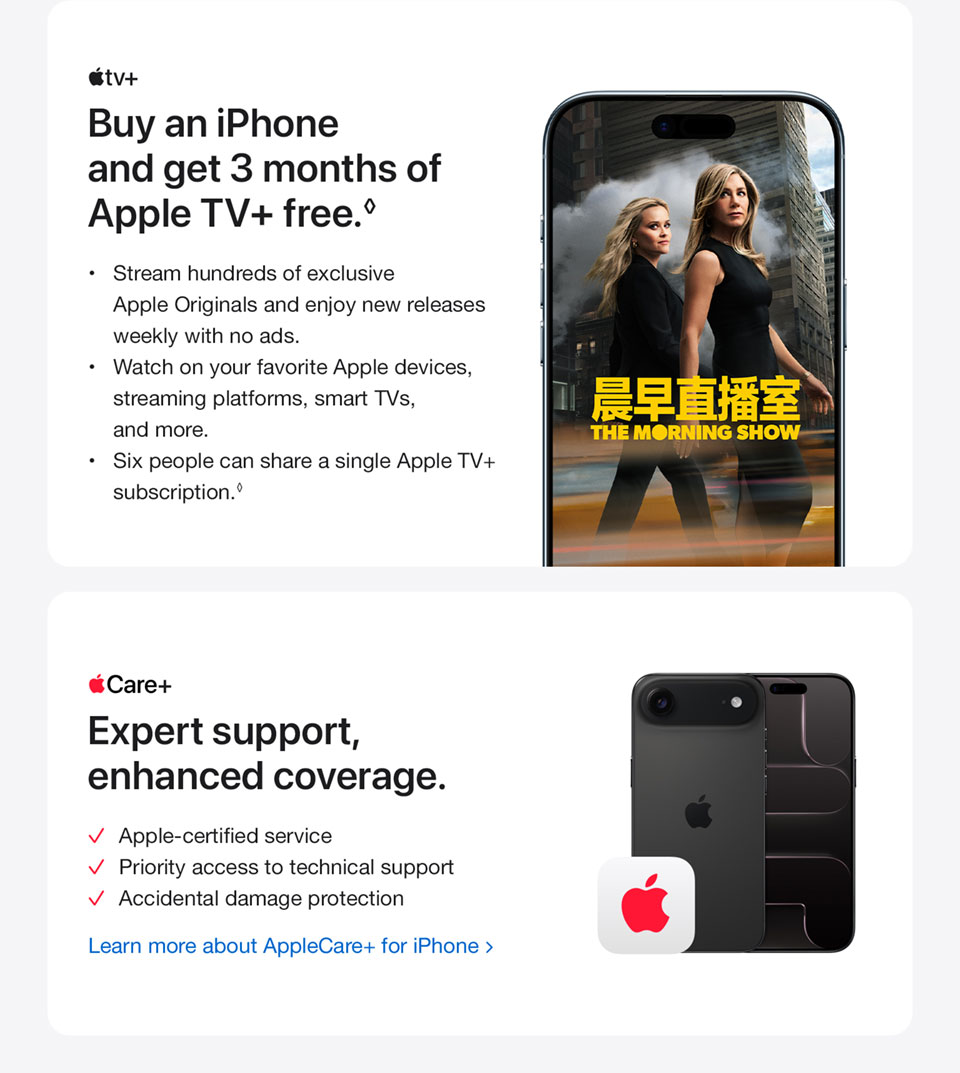 Learn More About iPhone Air