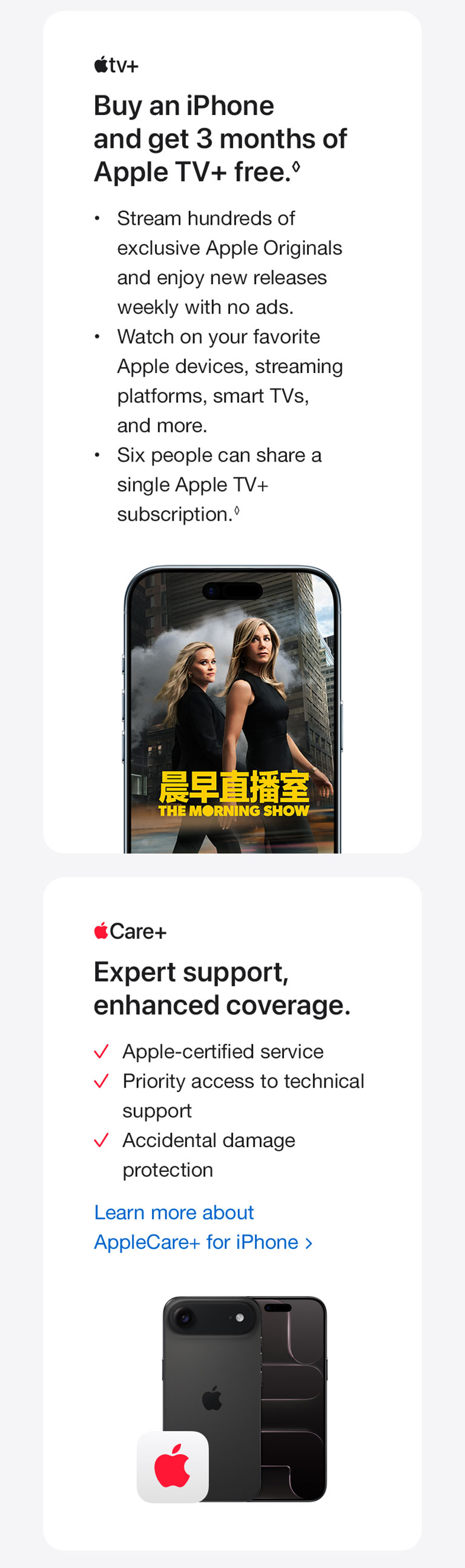 Learn More About iPhone Air