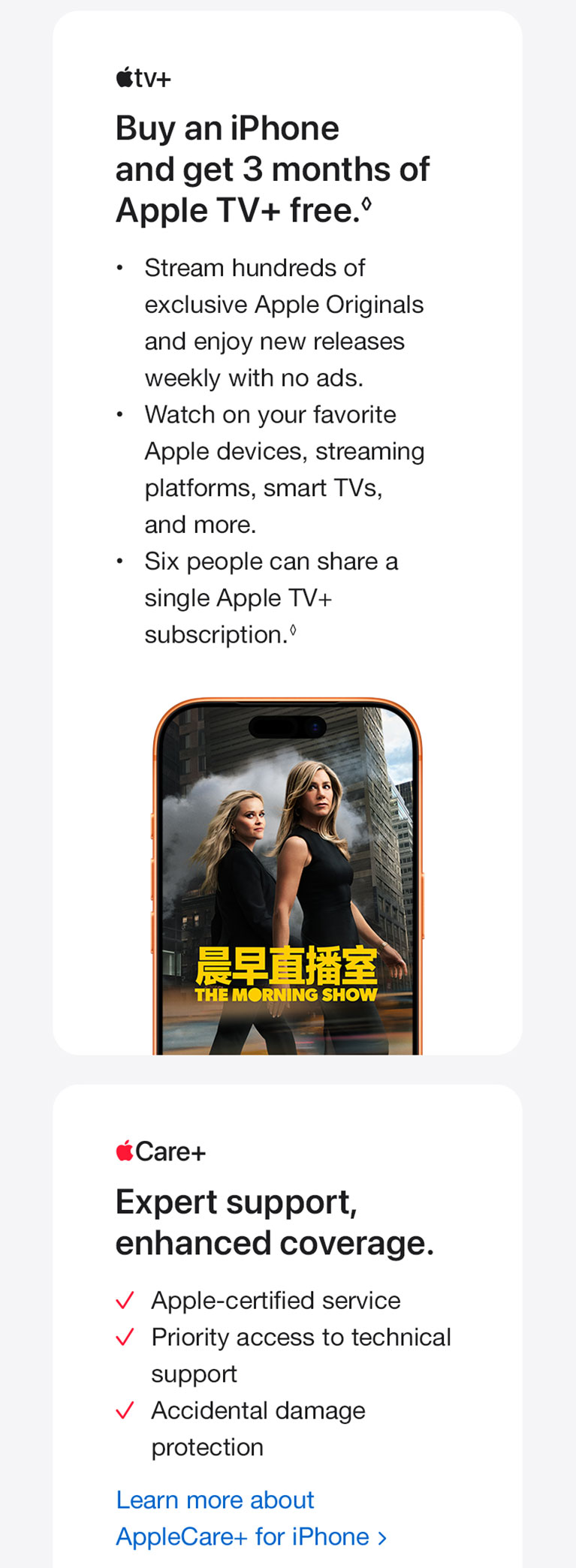 Learn More About iPhone 17 Pro