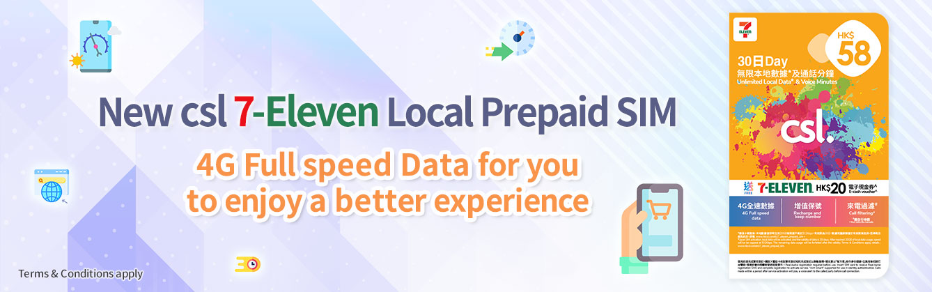 New csl 7-Eleven Local Prepaid SIM