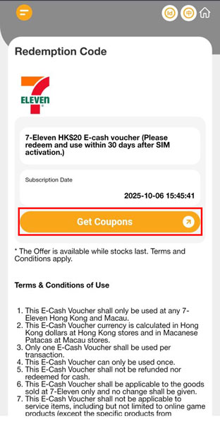 2. Press “Get Coupons”