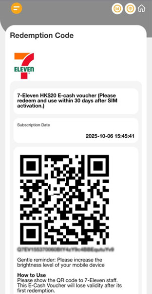 3. Successfully Redeem!