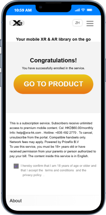 Subscription page