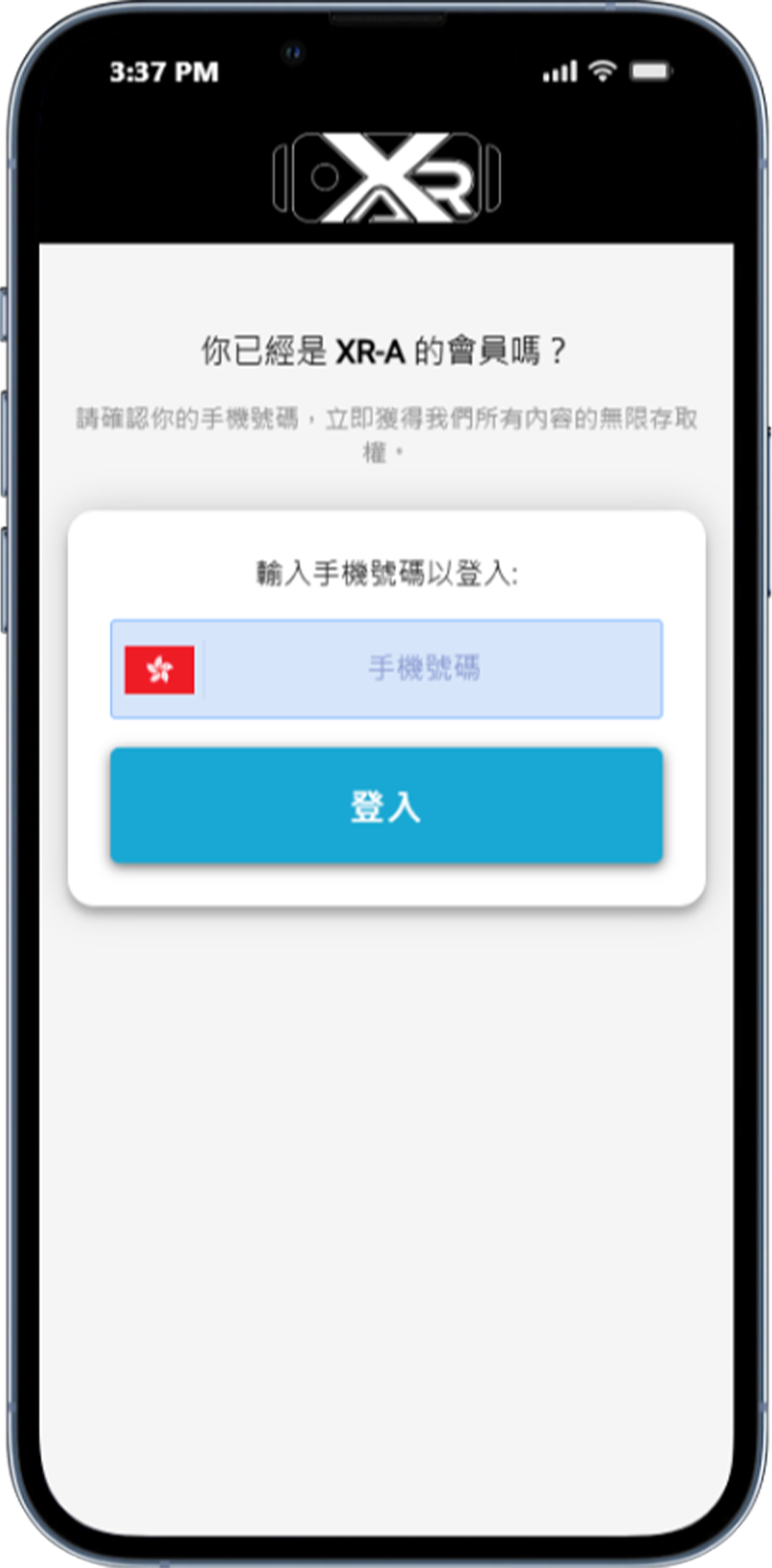 Subscription-Successful-page_TC