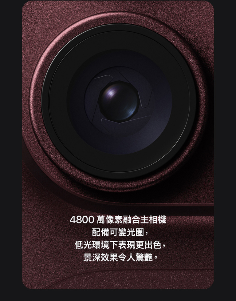進一步了解 iPhone 18 Pro