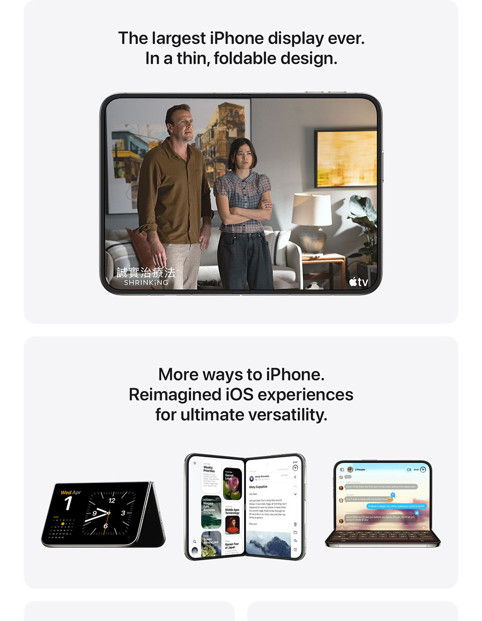 Learn More iPhone Duo