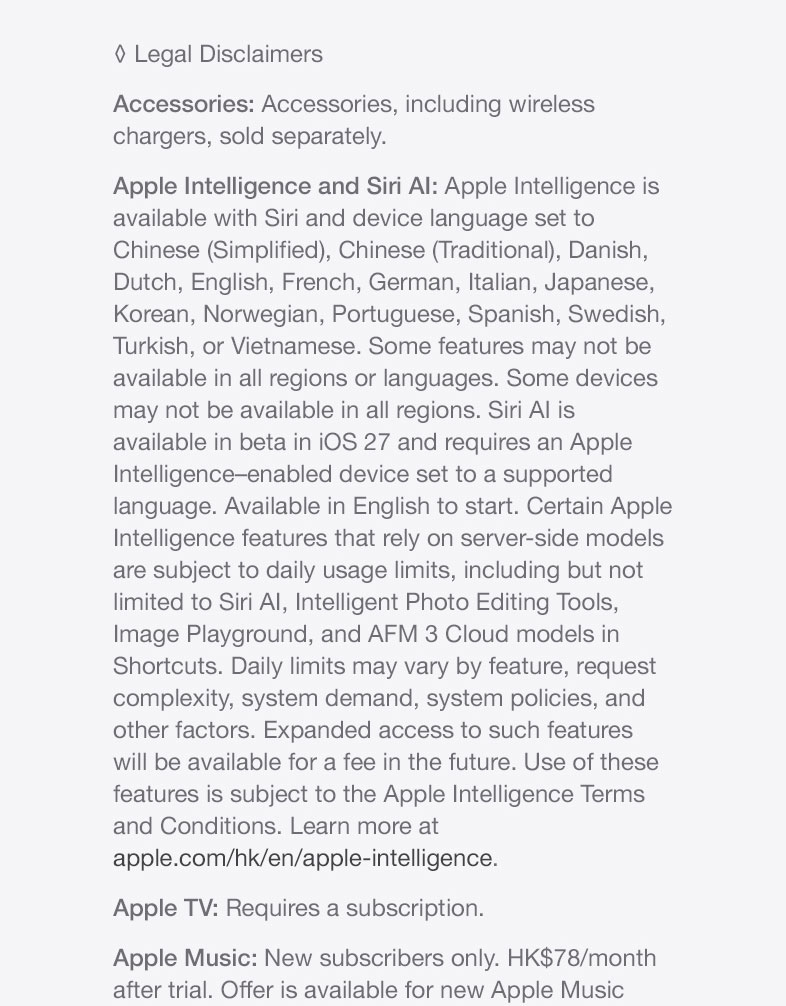 Learn More iPhone Duo