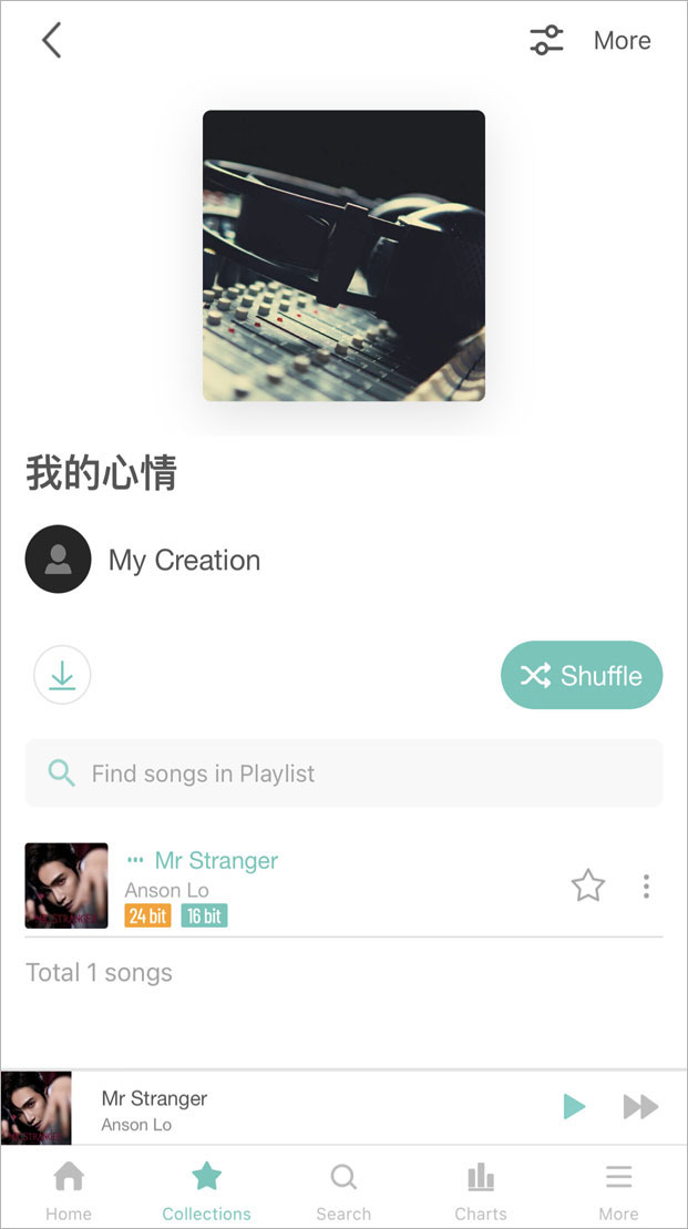  5. After creating a new playlist, click “Collections” in the bottom and select the newly-created playlist to find the relevant song. Repeat the steps to create your own music collection for enjoyment anytime, anywhere while in Hong Kong.