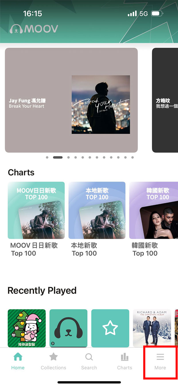 Update MOOV to the latest version in App Store/Google Play. Go to 
