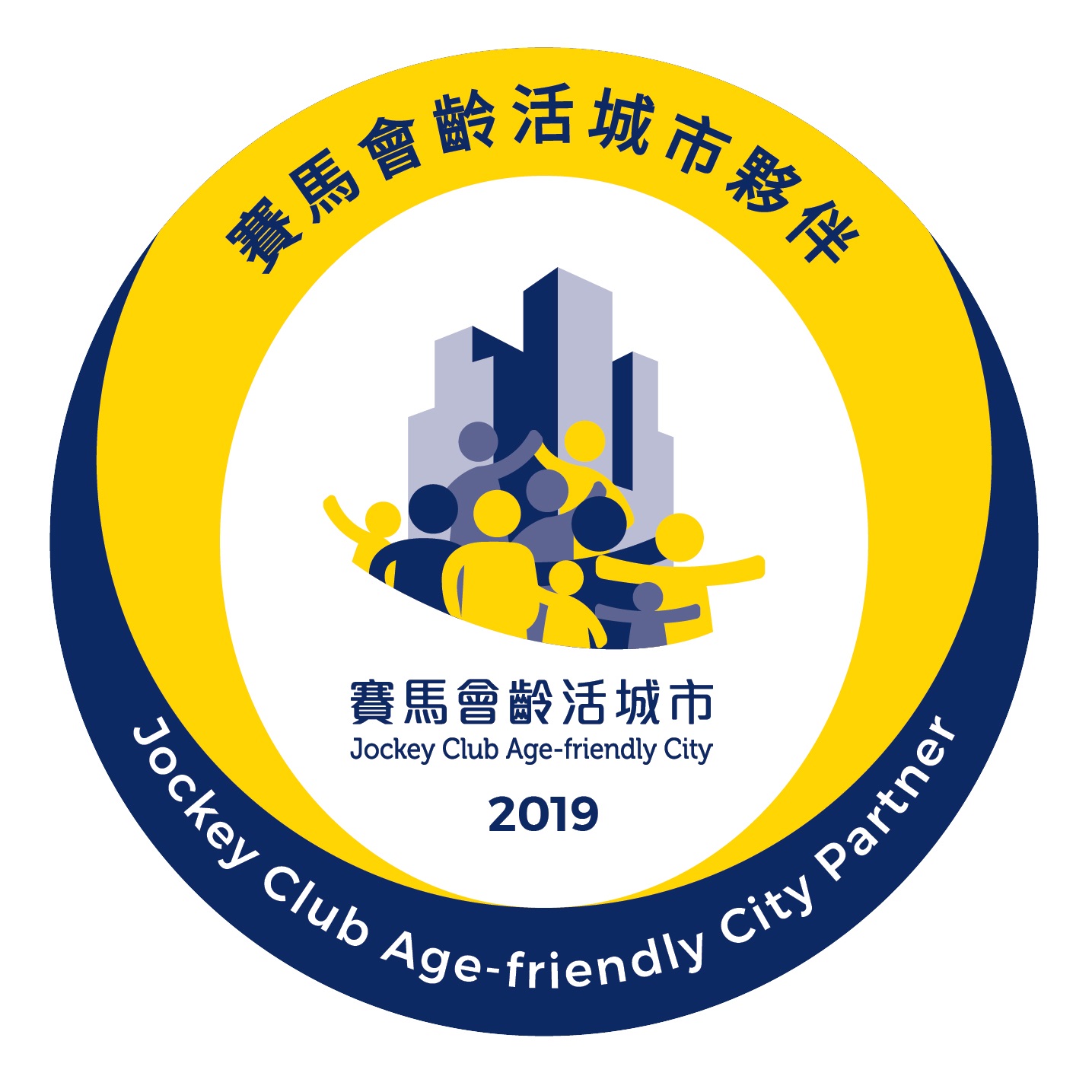city_partnership_scheme_sticker_logo