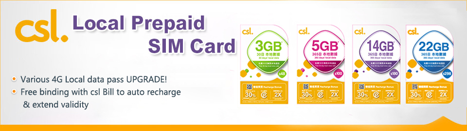 voor de hand liggend Kraan domineren Local Prepaid SIM Card in Hong Kong | csl