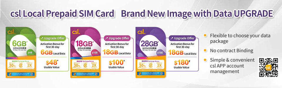 csl Local Prepaid SIM Card  Brand New Image with Data UPGRADE