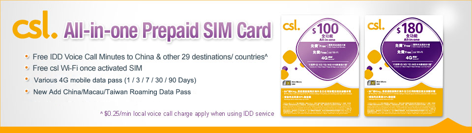 csl All-in-one Prepaid SIM Card