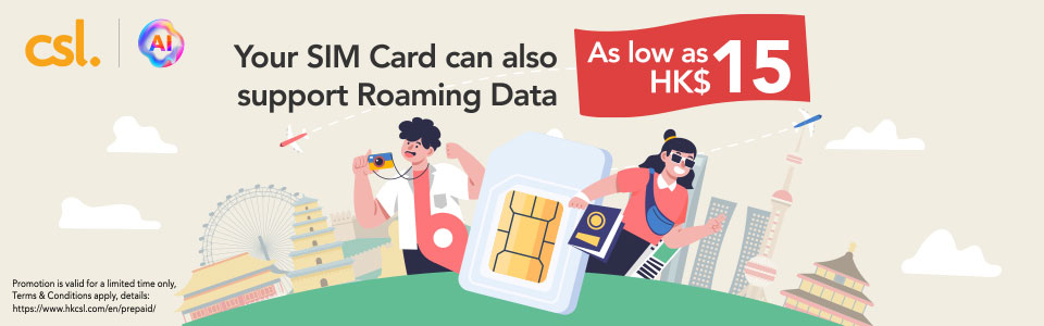 No need to change your SIM card – your current SIM card supports roaming data.