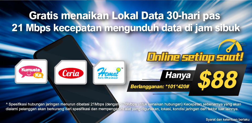 Ceria--banner-