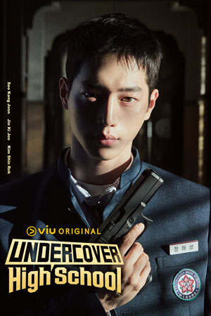 Undercover High School 