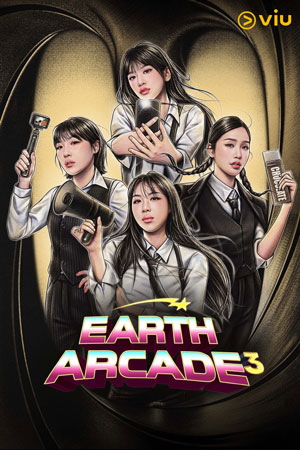 Earth Arcade 3