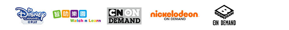 On-demand programming:
